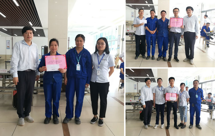 腾博汇游戏官网特瓷乐成举行企业治理知识角逐活动