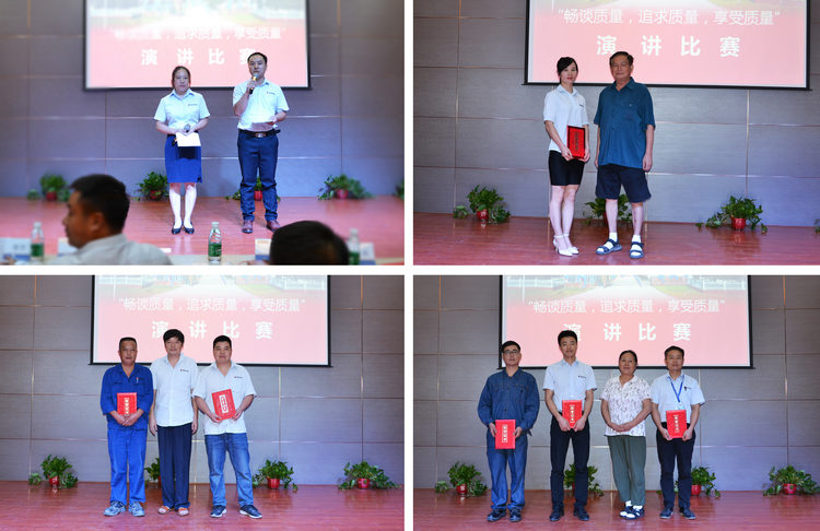 腾博汇游戏官网·(中国)专业效劳,诚信为本