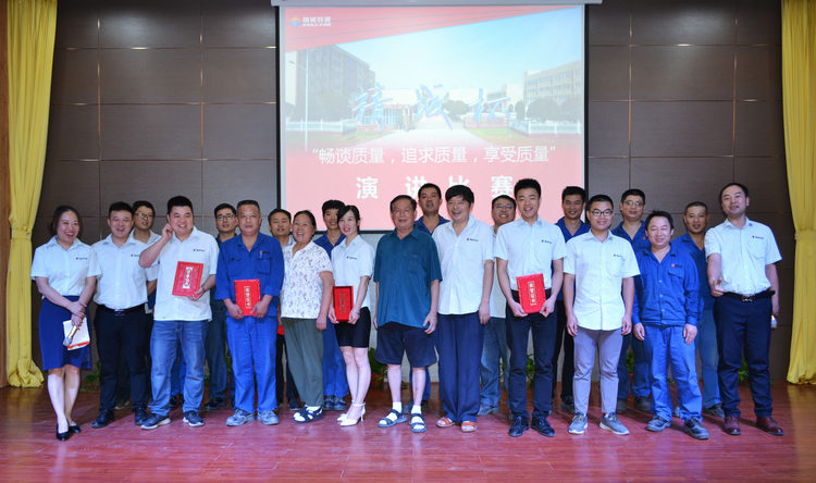 腾博汇游戏官网·(中国)专业效劳,诚信为本