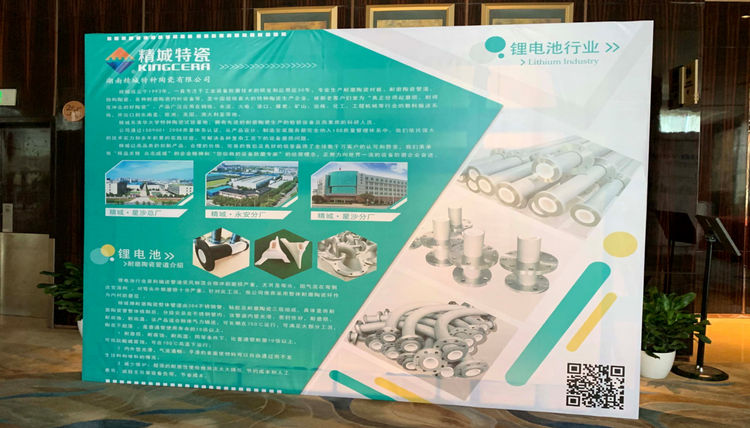 腾博汇游戏官网·(中国)专业效劳,诚信为本