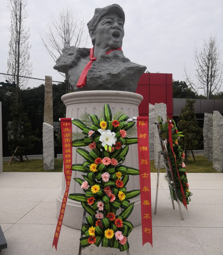 腾博汇游戏官网党支部开展“不忘初心、切记使命”主题党日活动