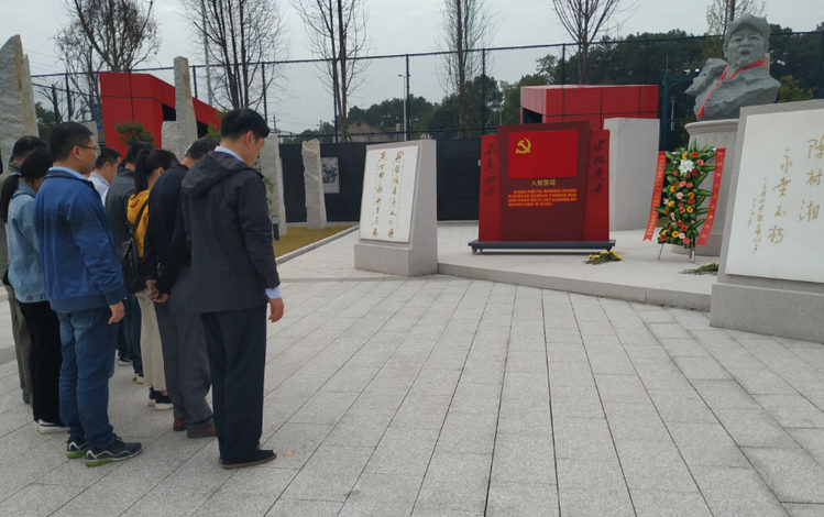 腾博汇游戏官网党支部开展“不忘初心、切记使命”主题党日活动