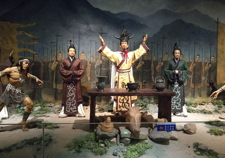 腾博汇游戏官网特种陶瓷有限公司举行2019年炭河古城一日游