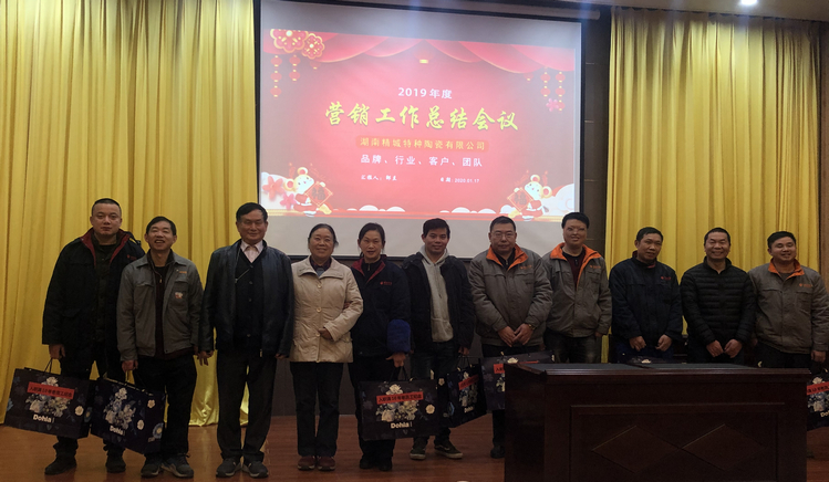 腾博汇游戏官网·(中国)专业效劳,诚信为本