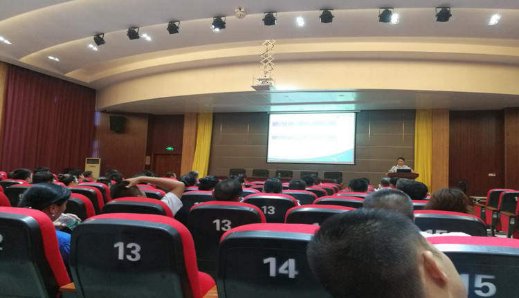 腾博汇游戏官网特瓷2020年半年度营销事情总结大会圆满举行