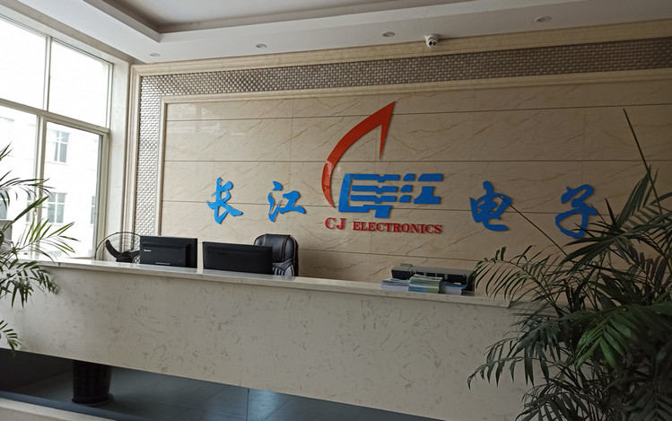 湖南腾博汇游戏官网助力复工复产，携手开拓未来