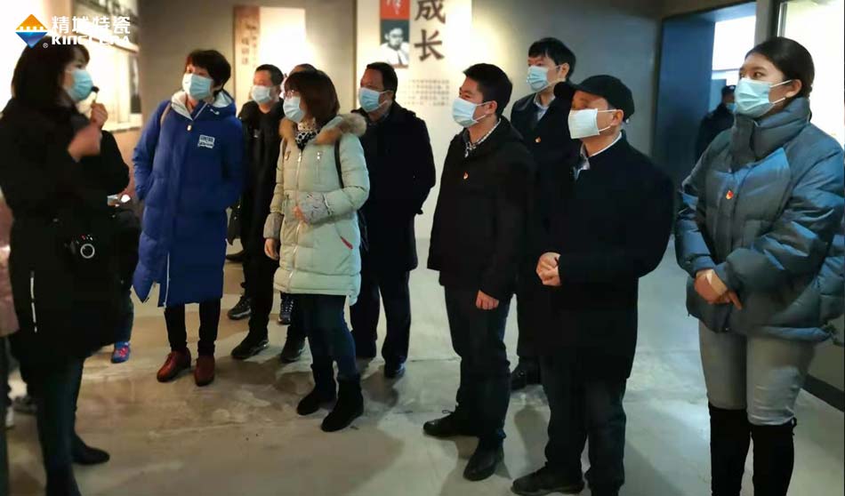 腾博汇游戏官网特瓷党支部赴田汉故宅开展主题党日活动