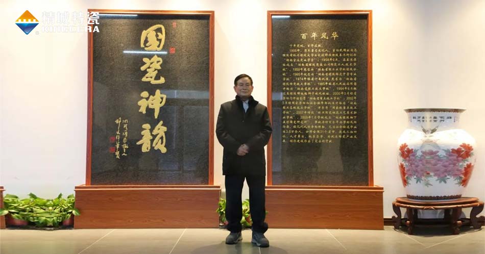 腾博汇游戏官网·(中国)专业效劳,诚信为本