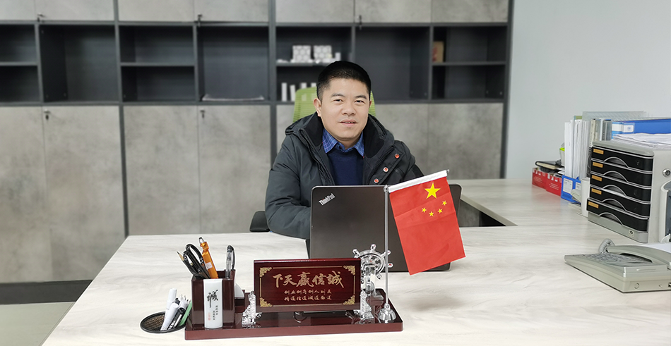 腾博汇游戏官网·(中国)专业效劳,诚信为本