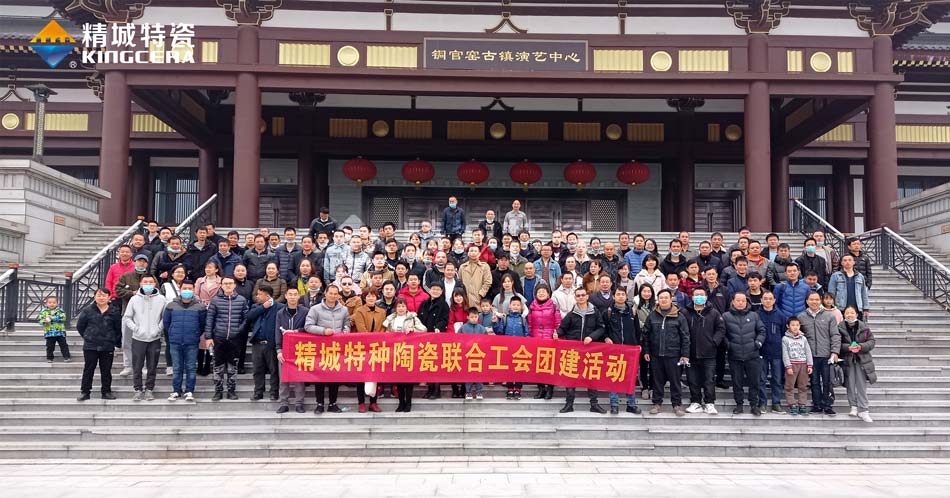 腾博汇游戏官网·(中国)专业效劳,诚信为本