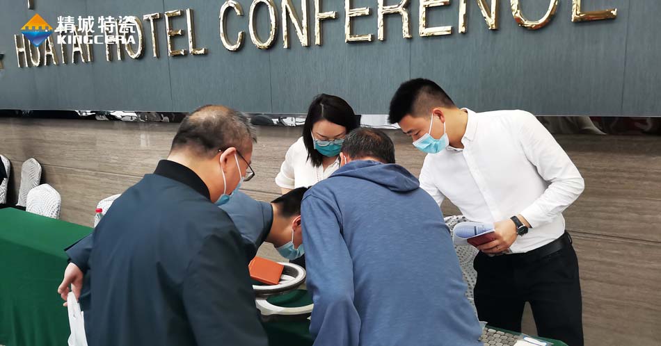 腾博汇游戏官网特瓷精彩亮相第十二届中国耐磨质料与铸件年会