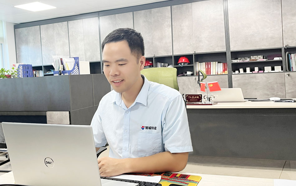 腾博汇游戏官网·(中国)专业效劳,诚信为本