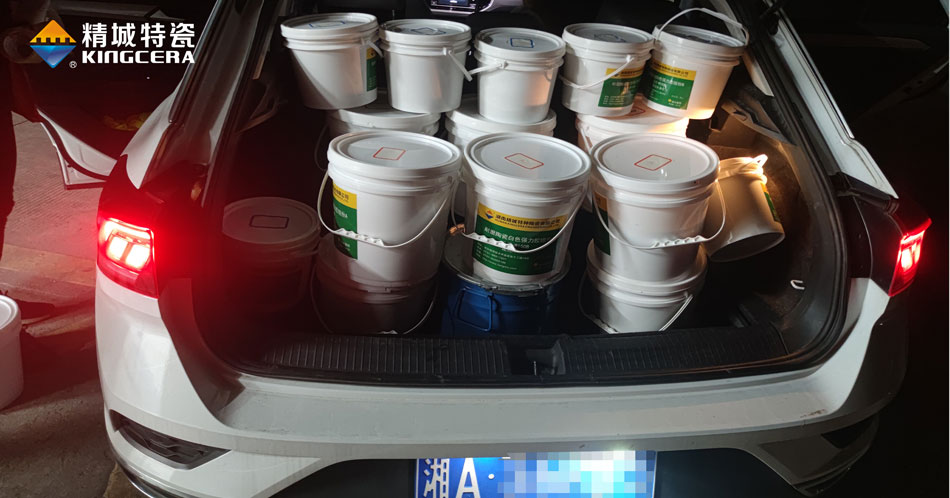 腾博汇游戏官网·(中国)专业效劳,诚信为本