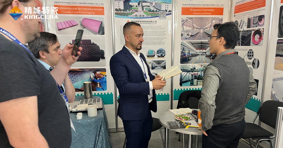 腾博汇游戏官网特瓷加入独联体最大的矿业展