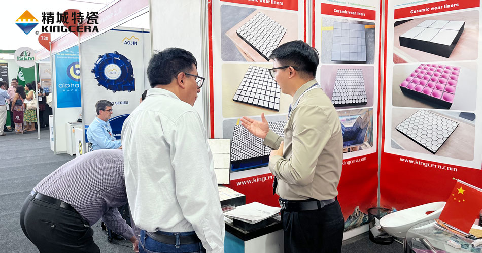 腾博汇游戏官网特瓷加入2023秘鲁矿业展