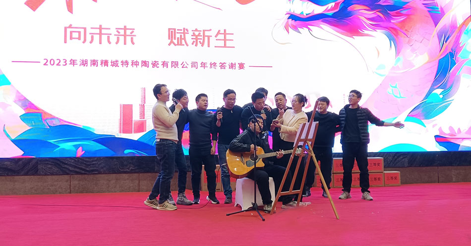 腾博汇游戏官网·(中国)专业效劳,诚信为本