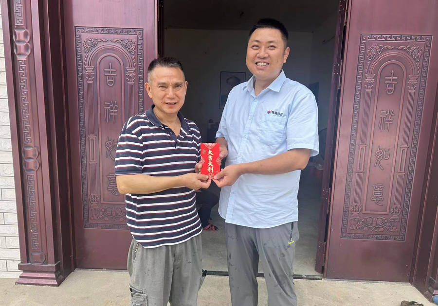 腾博汇游戏官网·(中国)专业效劳,诚信为本