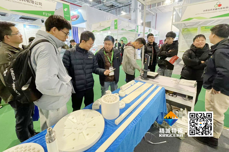 腾博汇游戏官网亮相2025年第17届国际先进陶瓷展