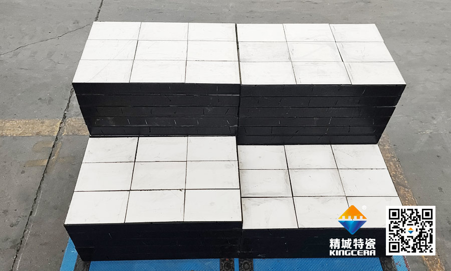 澳洲矿山相助同伴到访腾博汇游戏官网特瓷：以手艺对话，用匠心共筑信任