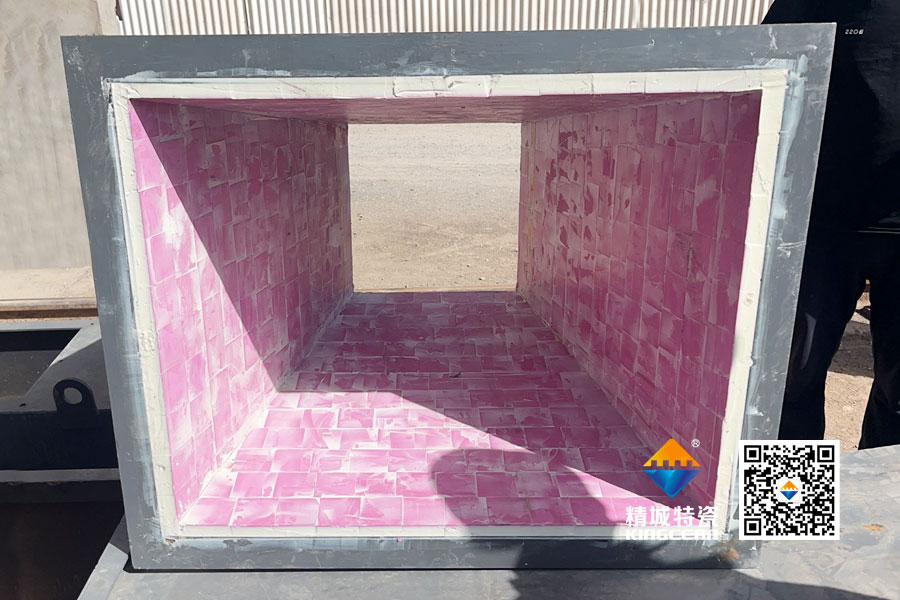 腾博汇游戏官网特瓷定制化陶瓷衬板助力磷矿企业升级整线防护