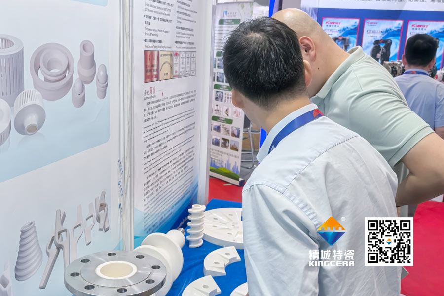 腾博汇游戏官网特瓷内衬陶瓷管道亮相2025深圳锂电池展