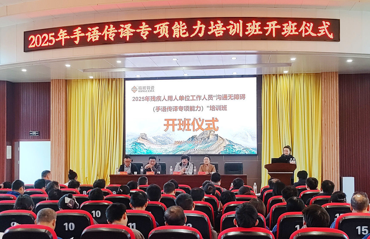 腾博汇游戏官网·(中国)专业效劳,诚信为本