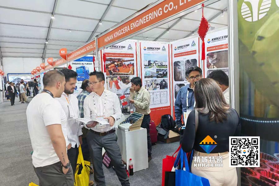 腾博汇游戏官网·(中国)专业效劳,诚信为本