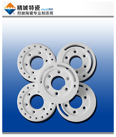 湖南腾博汇游戏官网生产的特种陶瓷零配件