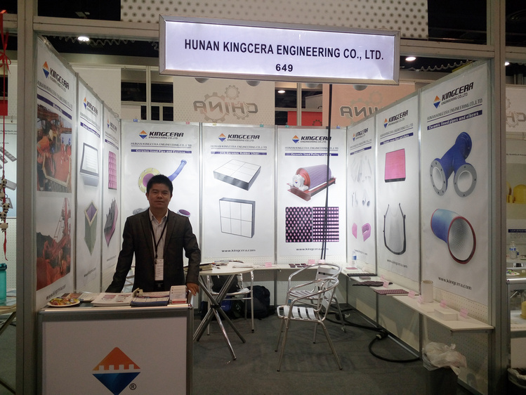 湖南腾博汇游戏官网,耐磨陶瓷,2016年美国拉斯维加斯国际矿业展