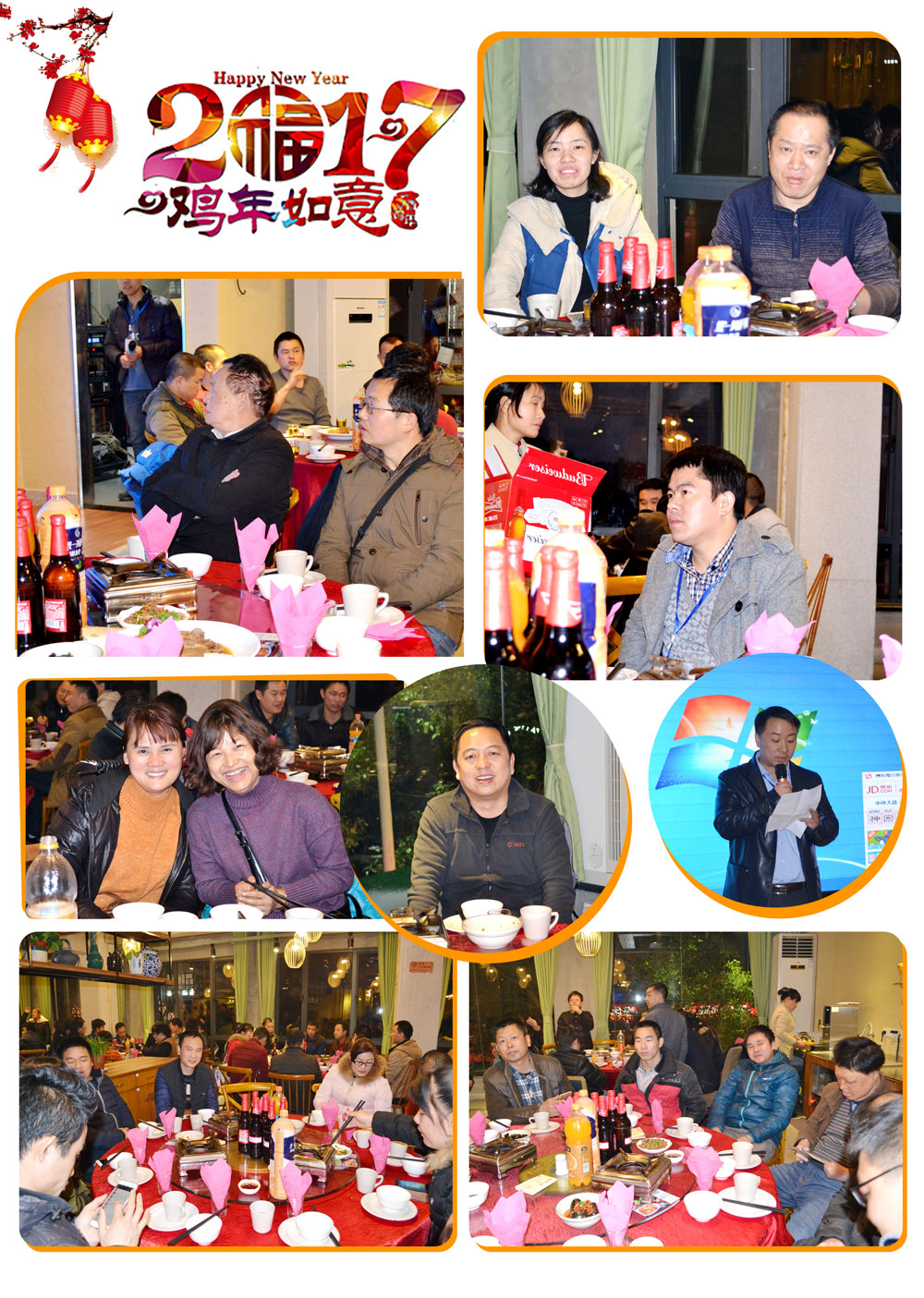 腾博汇游戏官网