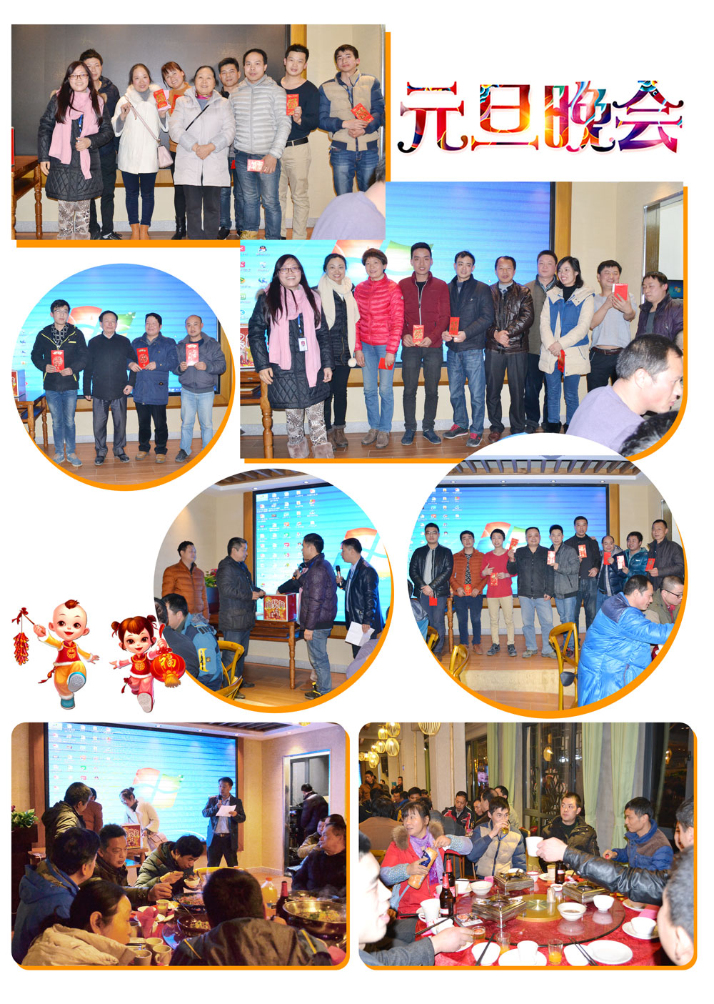 腾博汇游戏官网