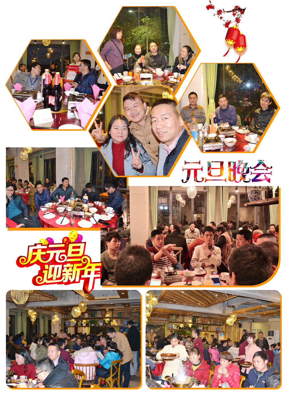 腾博汇游戏官网