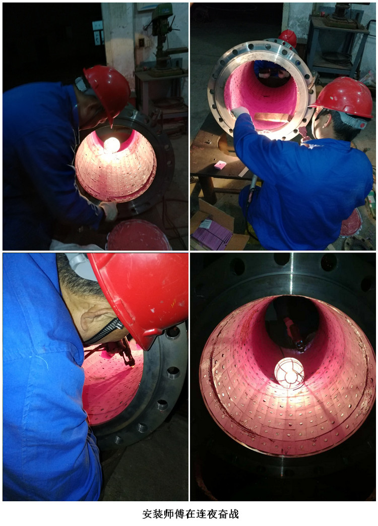 湖南腾博汇游戏官网特瓷,耐磨陶瓷管道,装置,抢修