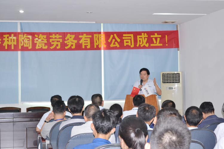 腾博汇游戏官网·(中国)专业效劳,诚信为本