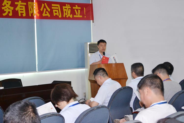 湖南腾博汇游戏官网特种陶瓷劳务有限公司|腾博汇游戏官网劳务公司