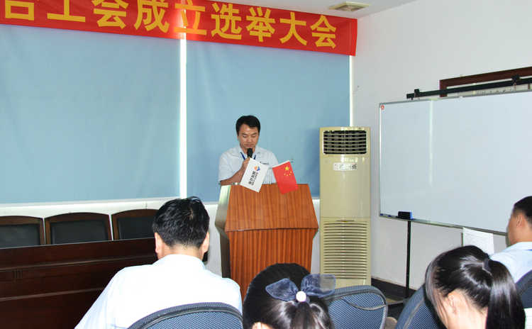 腾博汇游戏官网·(中国)专业效劳,诚信为本