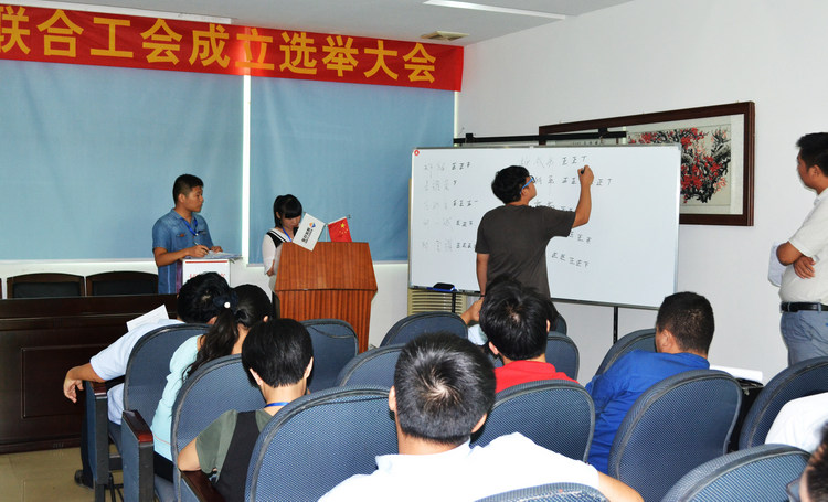 腾博汇游戏官网·(中国)专业效劳,诚信为本