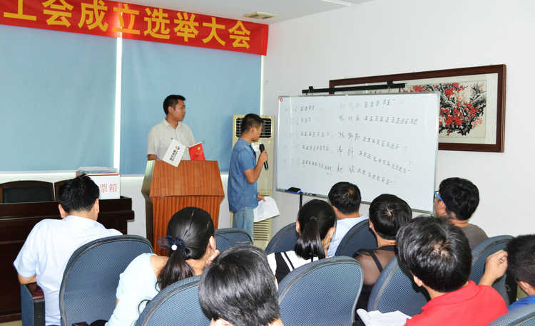 腾博汇游戏官网·(中国)专业效劳,诚信为本