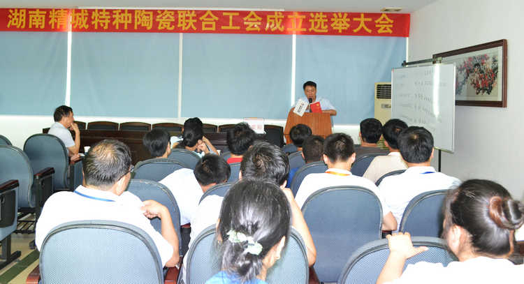 腾博汇游戏官网·(中国)专业效劳,诚信为本