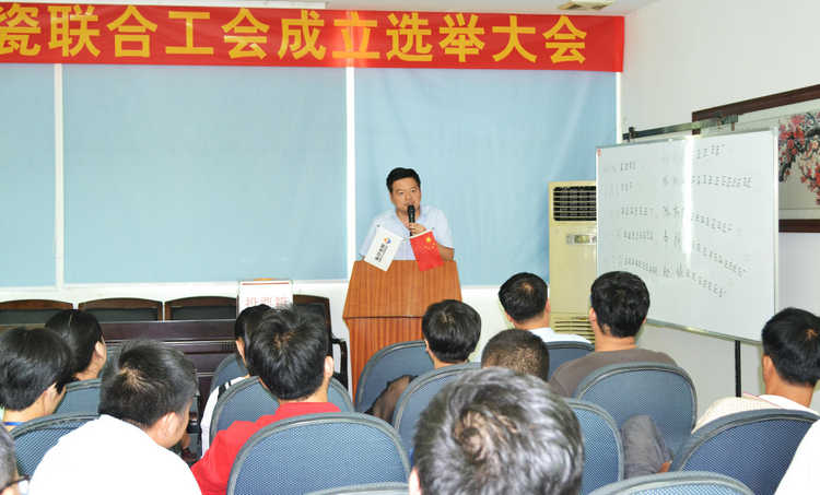 腾博汇游戏官网·(中国)专业效劳,诚信为本