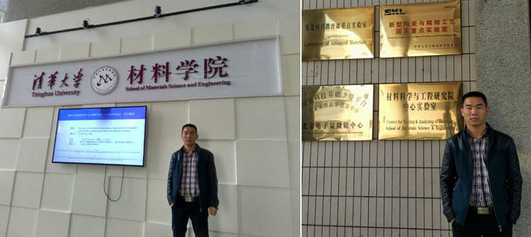 腾博汇游戏官网·(中国)专业效劳,诚信为本