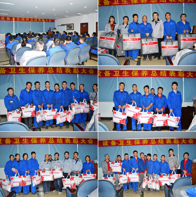 腾博汇游戏官网·(中国)专业效劳,诚信为本