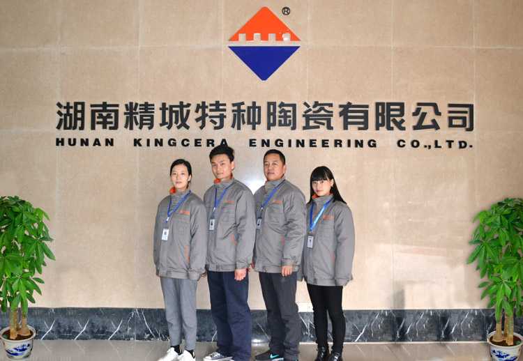 腾博汇游戏官网·(中国)专业效劳,诚信为本