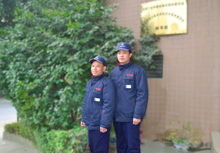 腾博汇游戏官网·(中国)专业效劳,诚信为本