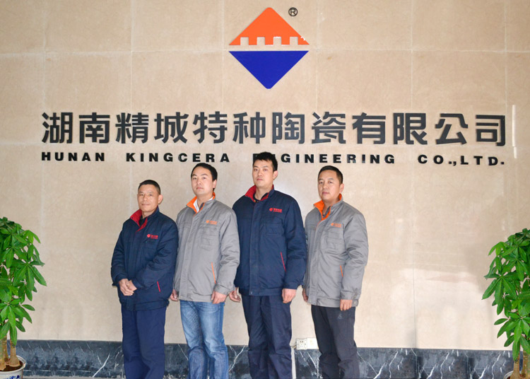 腾博汇游戏官网·(中国)专业效劳,诚信为本