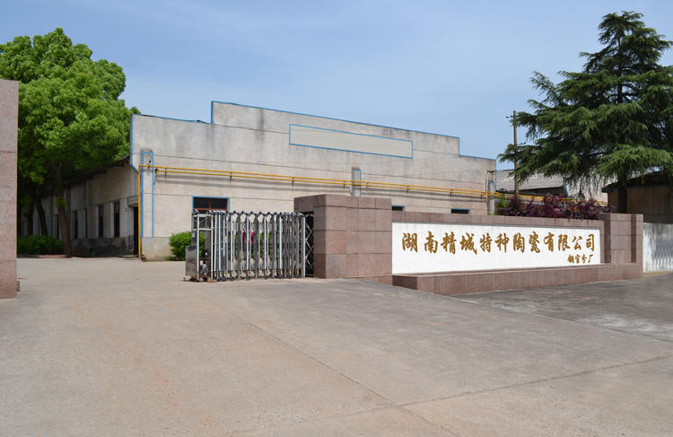 腾博汇游戏官网·(中国)专业效劳,诚信为本