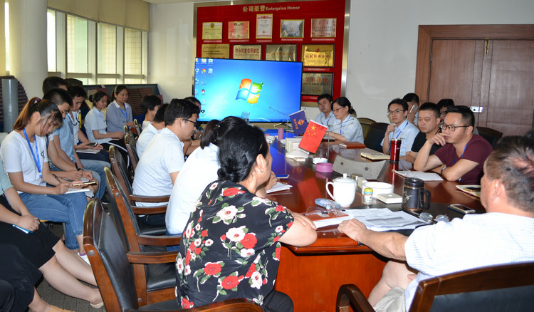 腾博汇游戏官网