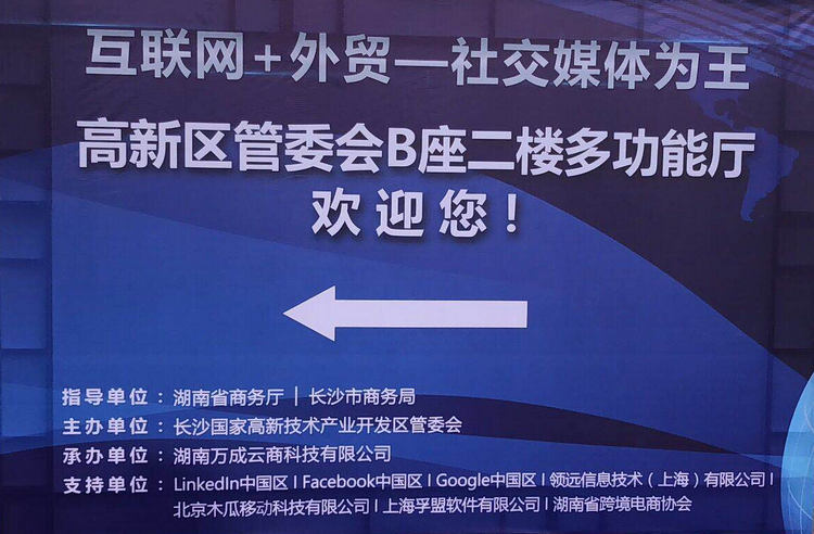 腾博汇游戏官网·(中国)专业效劳,诚信为本
