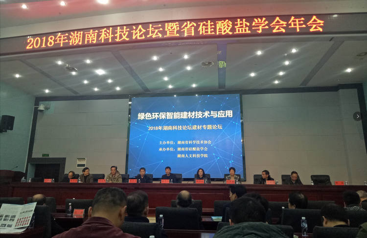 腾博汇游戏官网·(中国)专业效劳,诚信为本