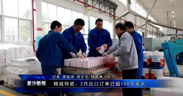 腾博汇游戏官网·(中国)专业效劳,诚信为本